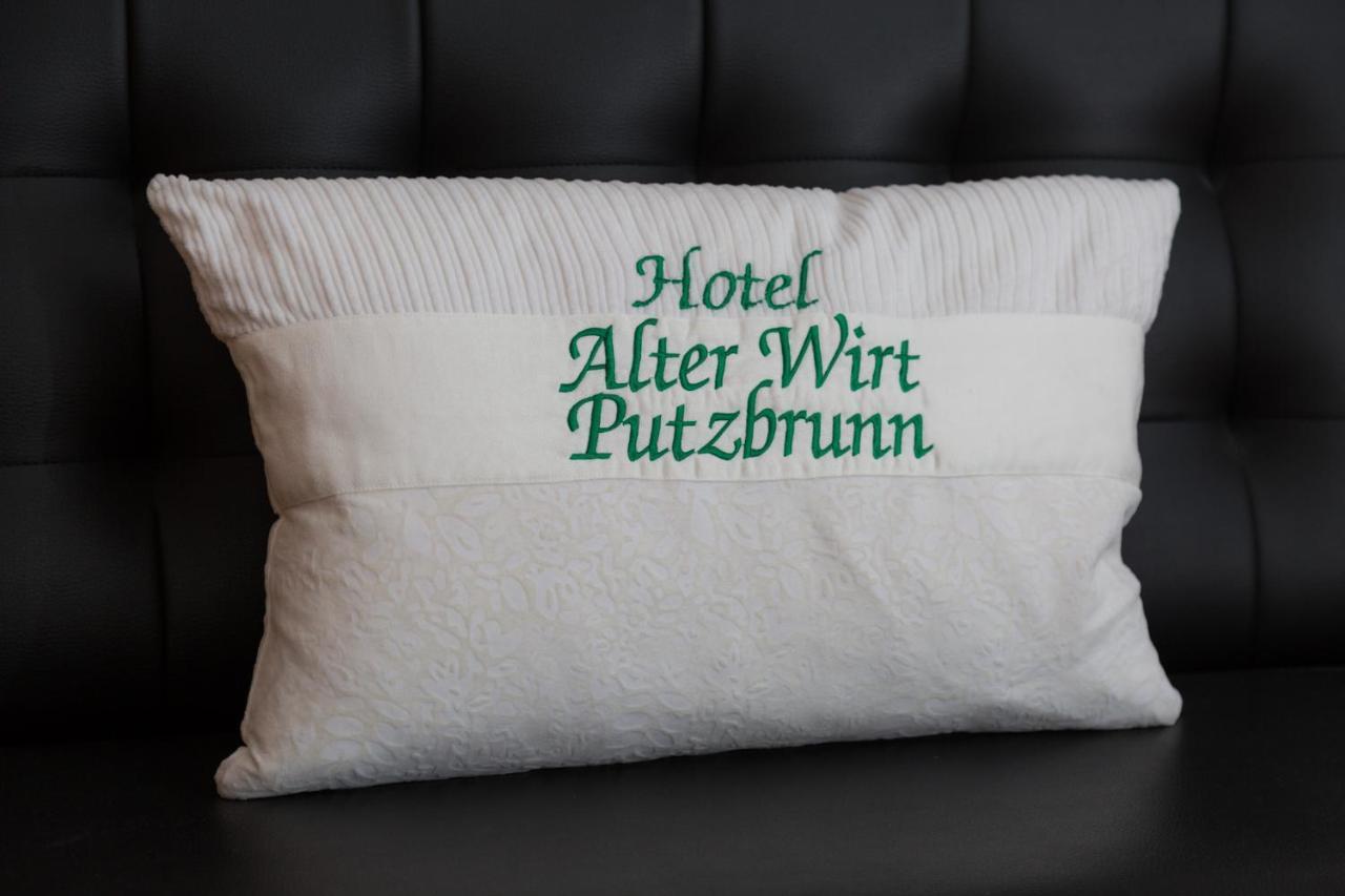 Alter Wirt Putzbrunn酒店 外观 照片